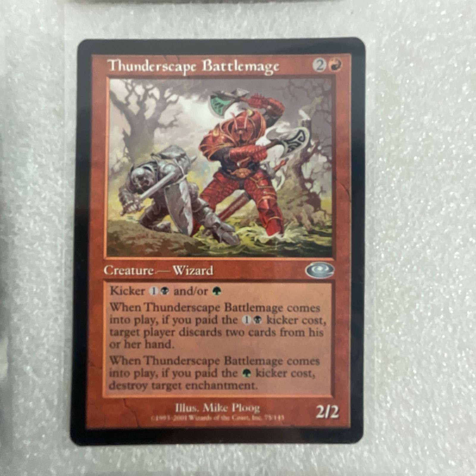 MTG 20 Card Red Lot Stone Rain Tears Rage Thunderscape - Image 20