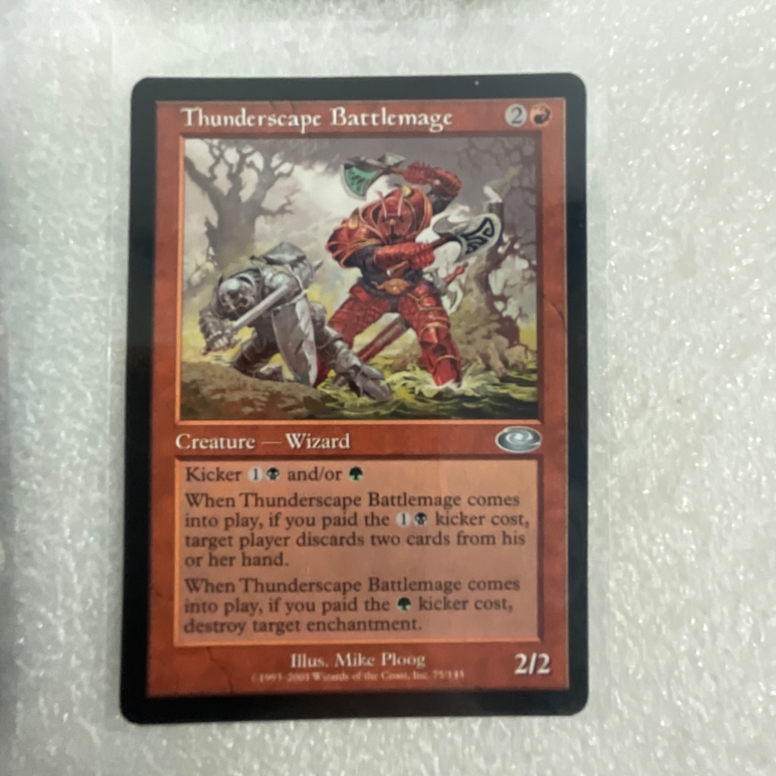 MTG 20 Card Red Lot Stone Rain Tears Rage Thunderscape - Image 21
