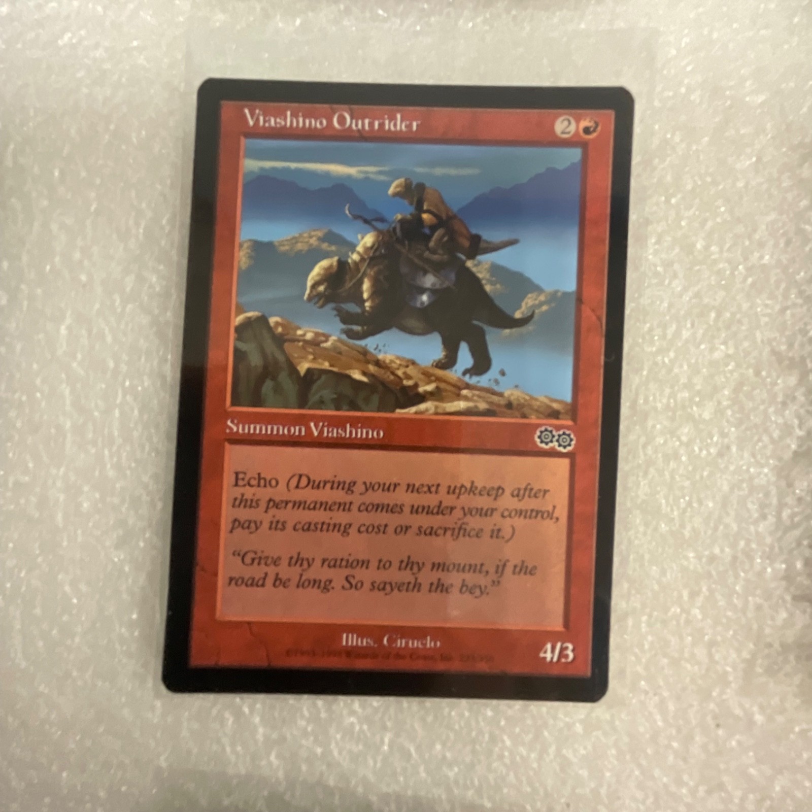 MTG 20 Card Red Lot Viashino Sandstalker Volcanic Hammer Mixed Sets - Image 8