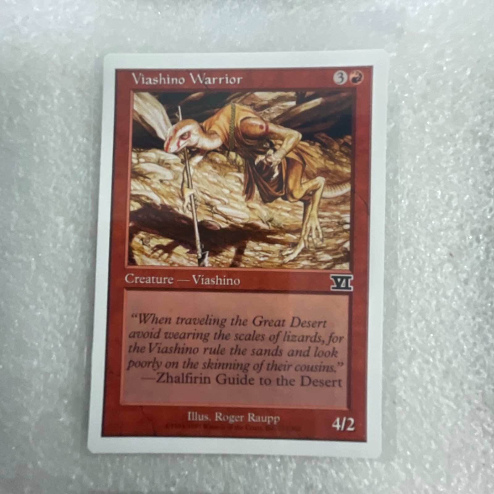 MTG 20 Card Red Lot Viashino Sandstalker Volcanic Hammer Mixed Sets - Image 13