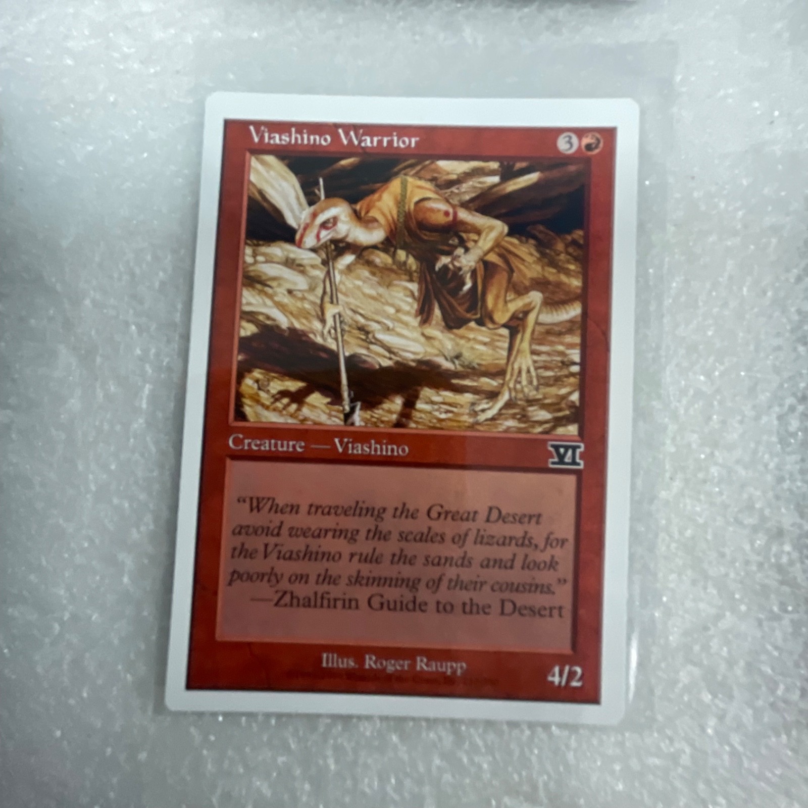 MTG 20 Card Red Lot Viashino Sandstalker Volcanic Hammer Mixed Sets - Image 14