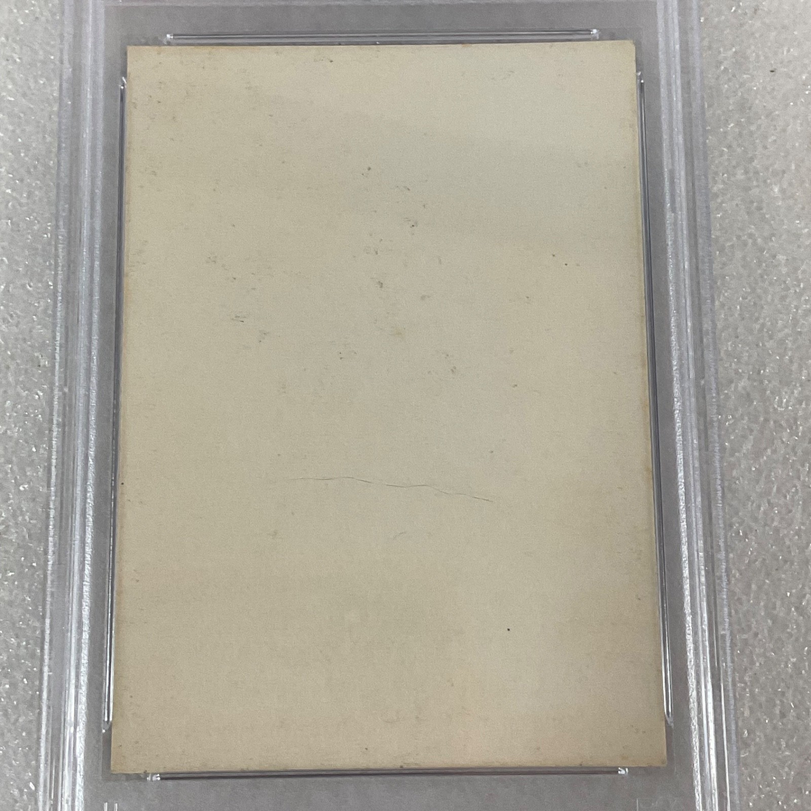 Star Wars 1977 The Tusken Raider Sticker Card #14 PSA 4 CERT#151033811 - Image 6