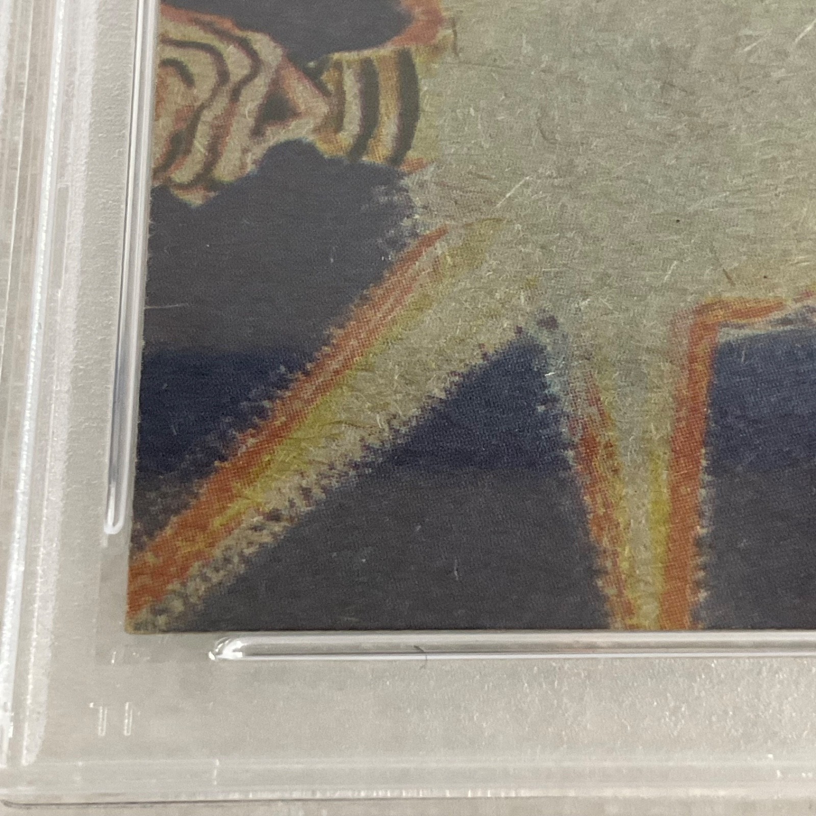 Star Wars 1977 Jawas of Tatooine #16 PSA 2 CERT#151033769 - Image 14