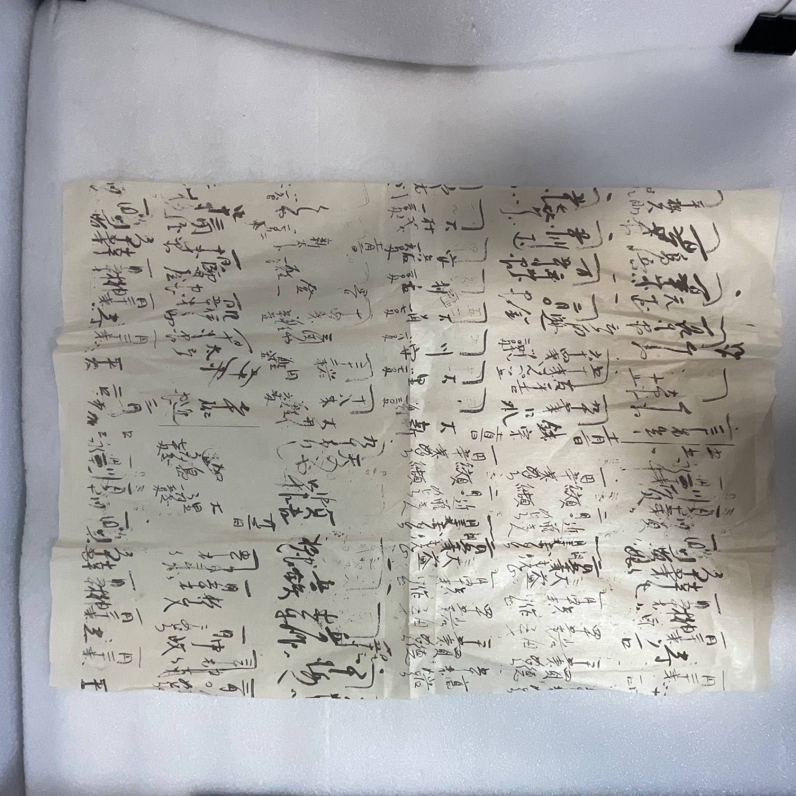 Handwritten Asian Calligraphy Rice Paper Document 25in x 20in - Image 8