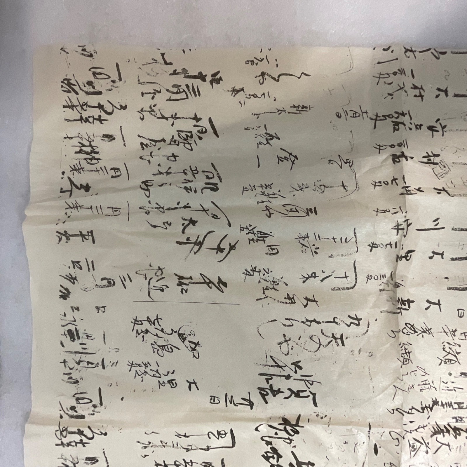 Handwritten Asian Calligraphy Rice Paper Document 25in x 20in - Image 9